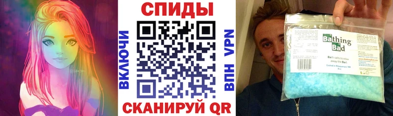 Амфетамин 97%  Кузнецк 