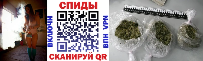 закладка  Кузнецк  Бутират GHB 
