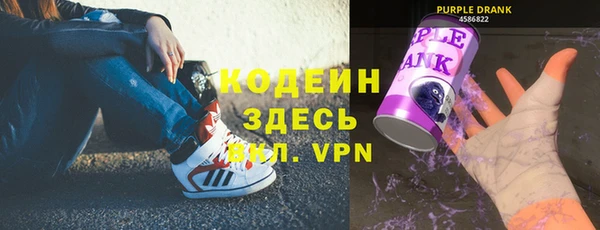 MESCALINE Баксан