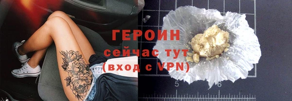 MESCALINE Баксан
