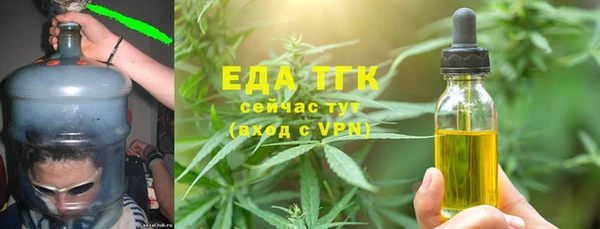 MESCALINE Баксан