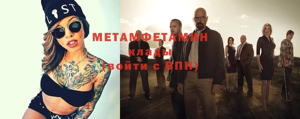a pvp Балахна
