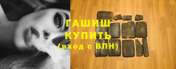 MESCALINE Баксан