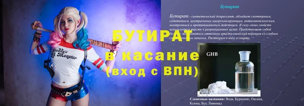 a pvp Балахна