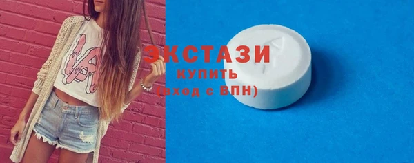 MESCALINE Баксан