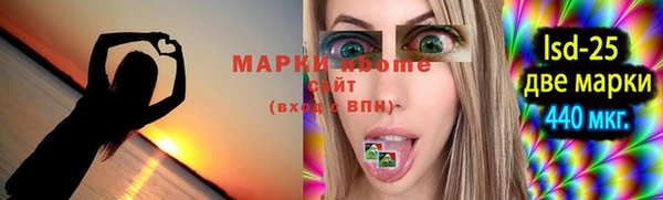 MESCALINE Баксан