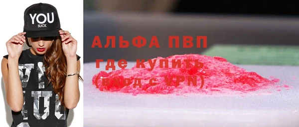 a pvp Балахна