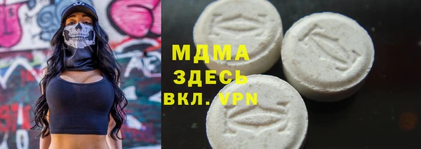 a pvp Балахна