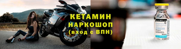 MESCALINE Баксан