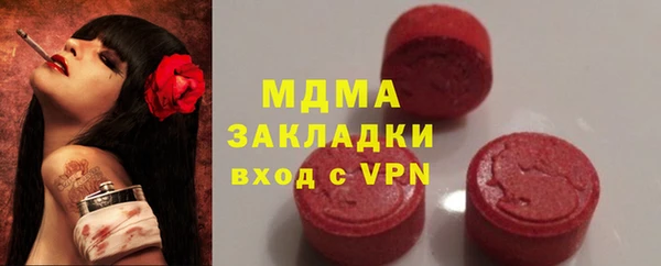 a pvp Балахна