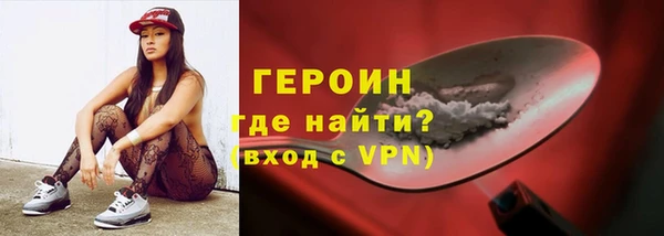 a pvp Балахна