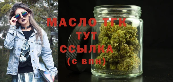 MESCALINE Баксан