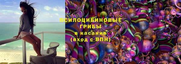 a pvp Балахна