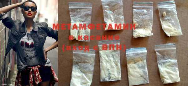 a pvp Балахна