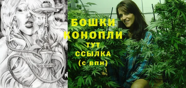 мескалин Балабаново