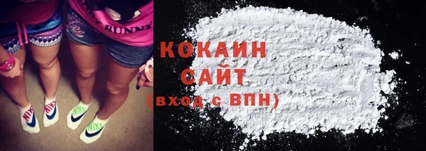 a pvp Балахна