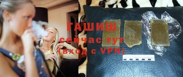 a pvp Балахна