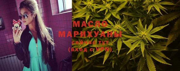 a pvp Балахна