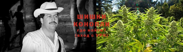 MESCALINE Баксан
