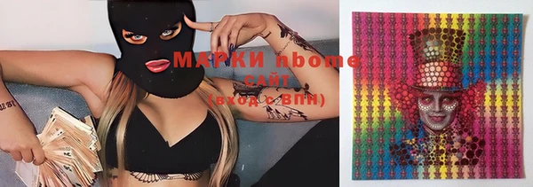 MESCALINE Баксан