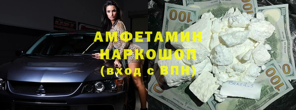MESCALINE Баксан