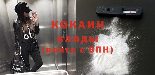a pvp Балахна