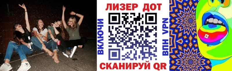 наркошоп  OMG маркетплейс  Марки N-bome 1500мкг  Кузнецк 