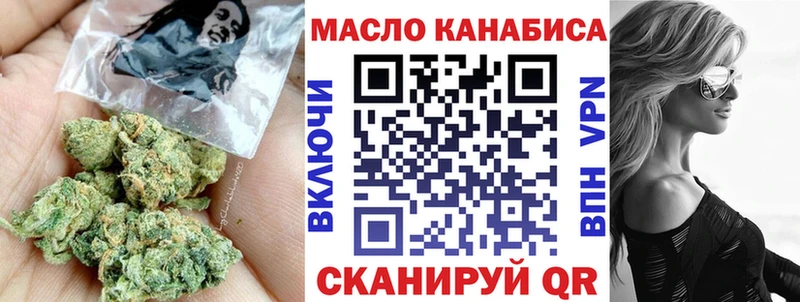 где купить наркотик  Кузнецк  гидра tor  Дистиллят ТГК вейп с тгк 