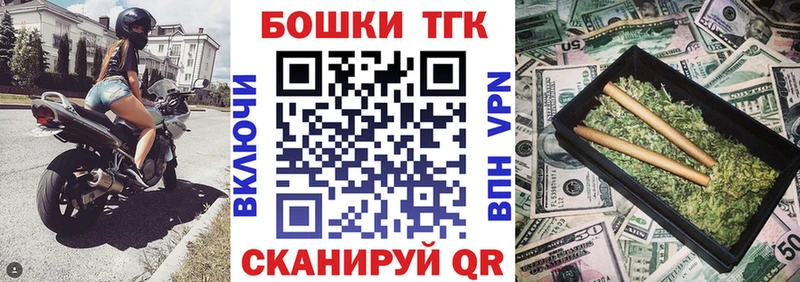 Канабис гибрид  как найти закладки  Кузнецк 